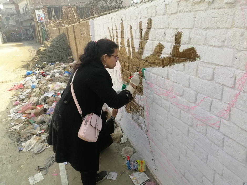 Wall-Painting Activity- (Clean & Green Younhanabad-Lahore)