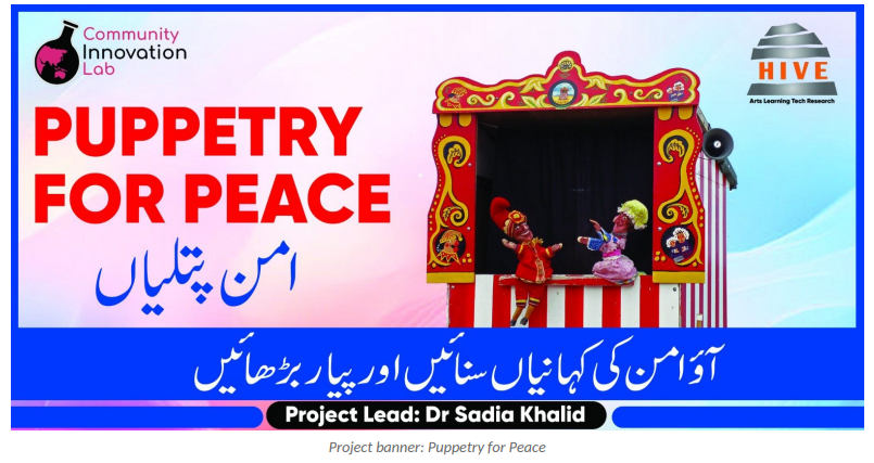 Puppetry for Peace project banner